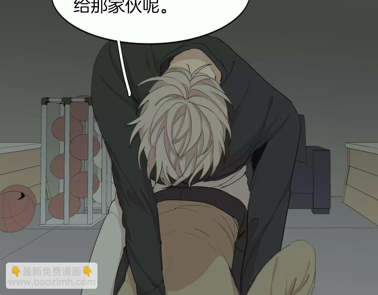 第55话 都是别人的错40