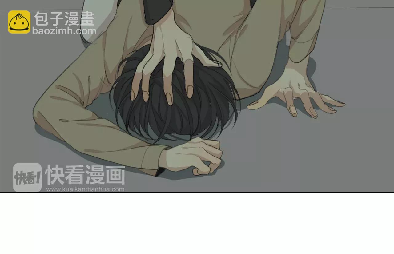第55话 都是别人的错41