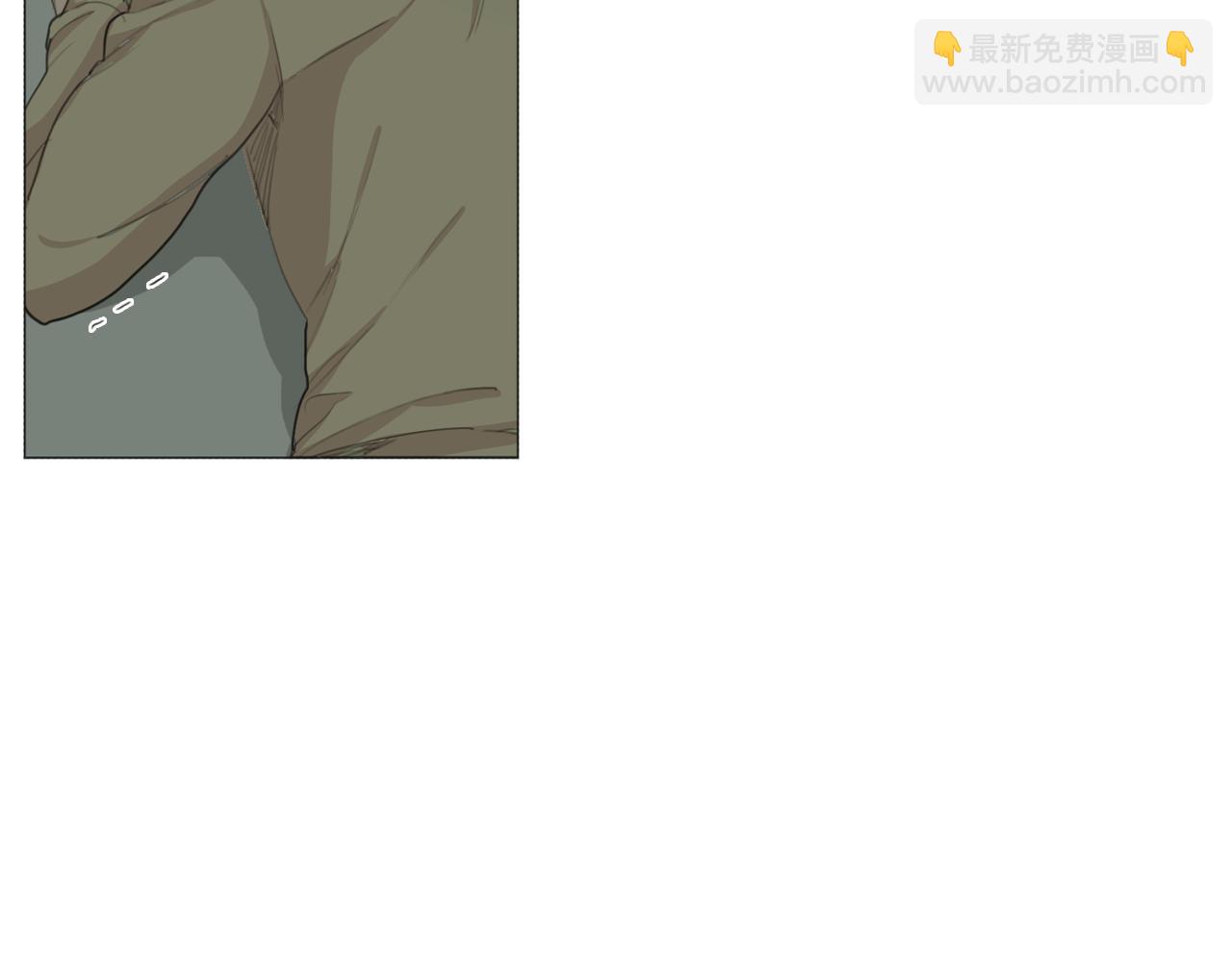 第55话 都是别人的错43