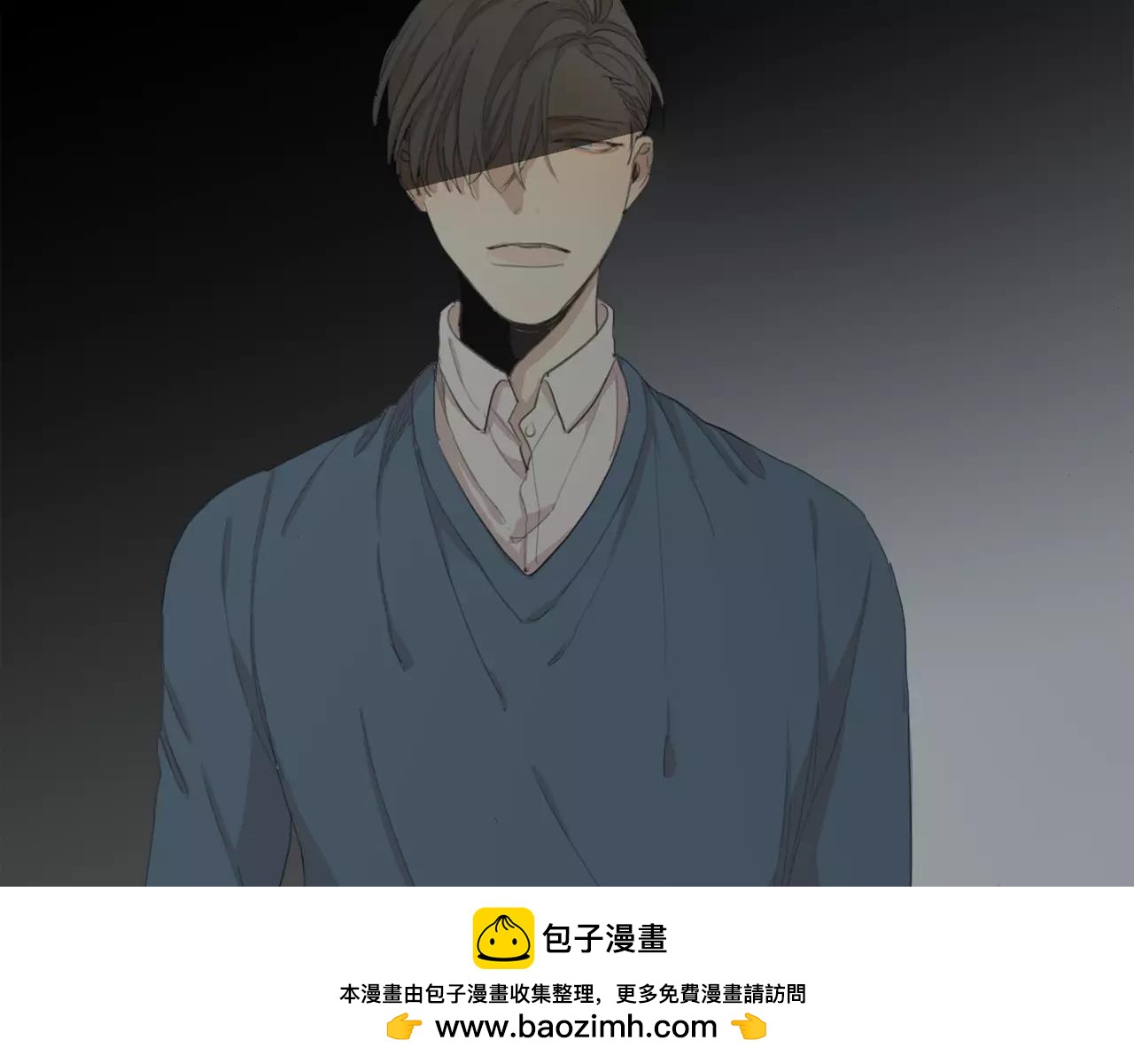 第55话 都是别人的错49