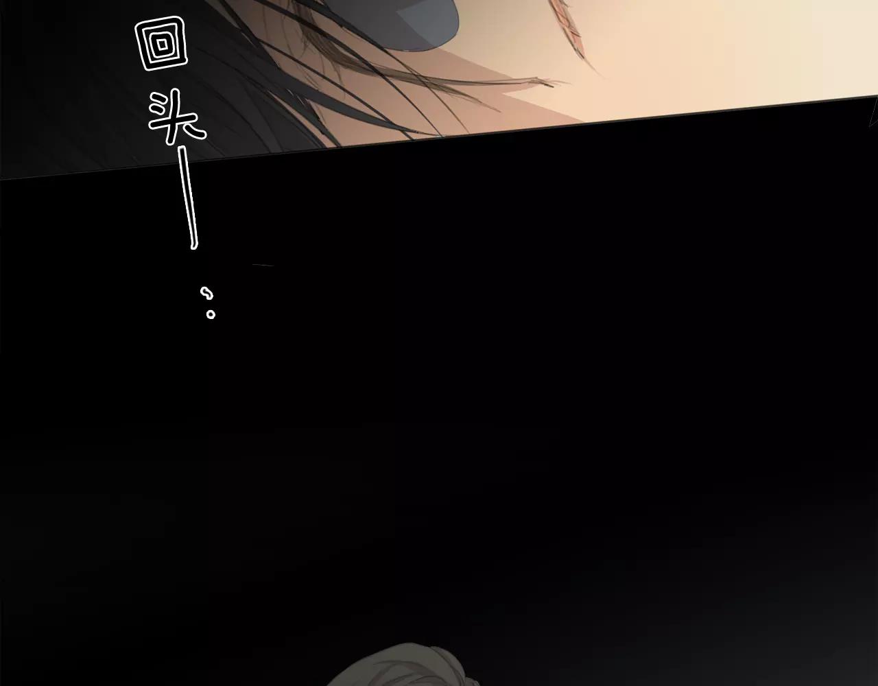 第55话 都是别人的错52