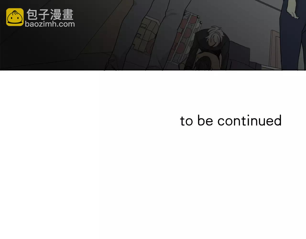 第55话 都是别人的错78