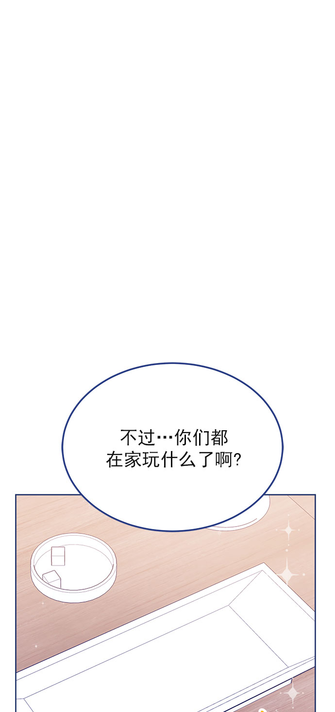 [第21话] 最佳男配角vs最佳男配角（2）21