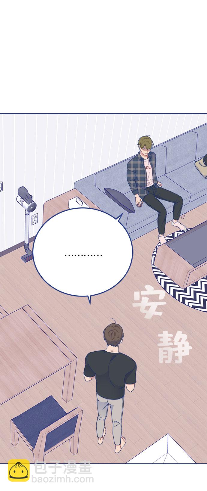 [第21话] 最佳男配角vs最佳男配角（2）30