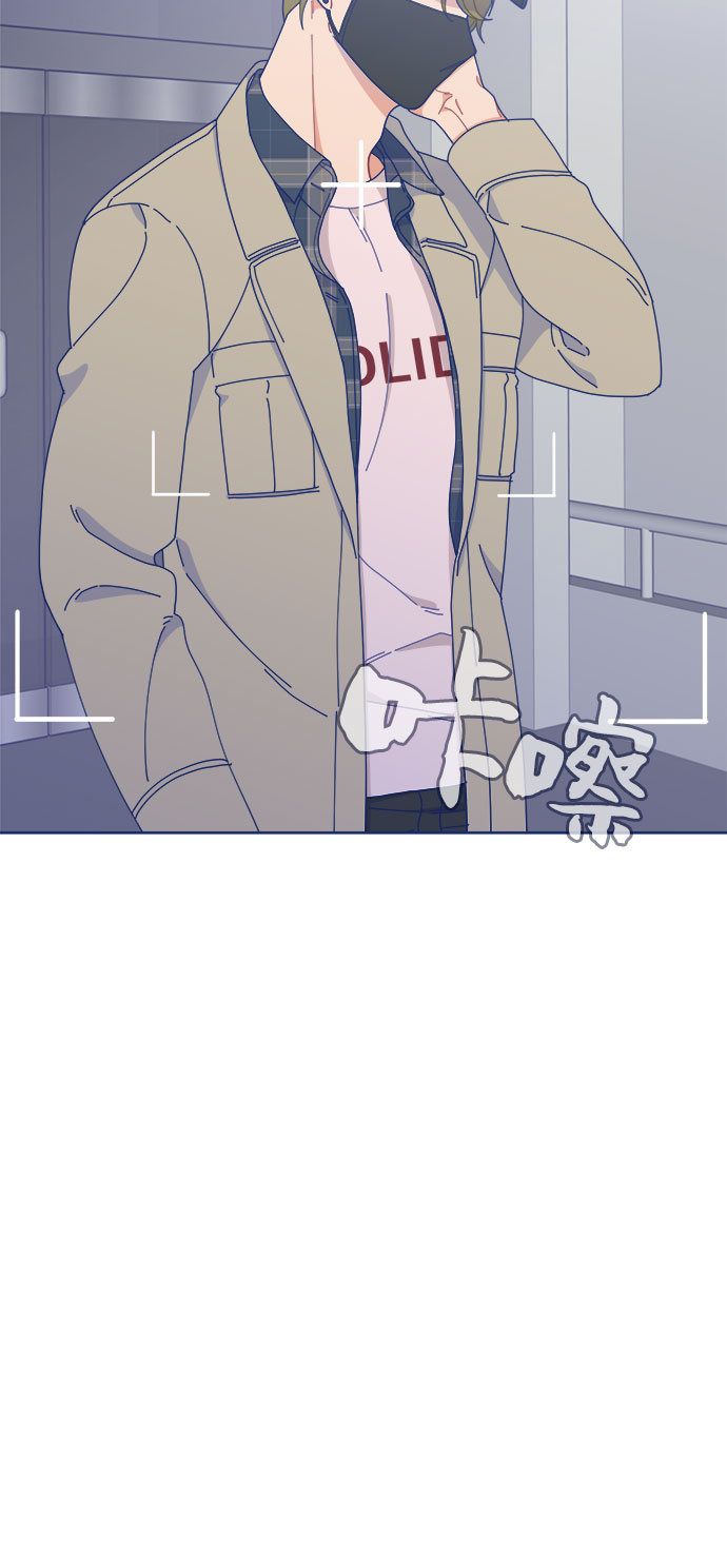 [第21话] 最佳男配角vs最佳男配角（2）86