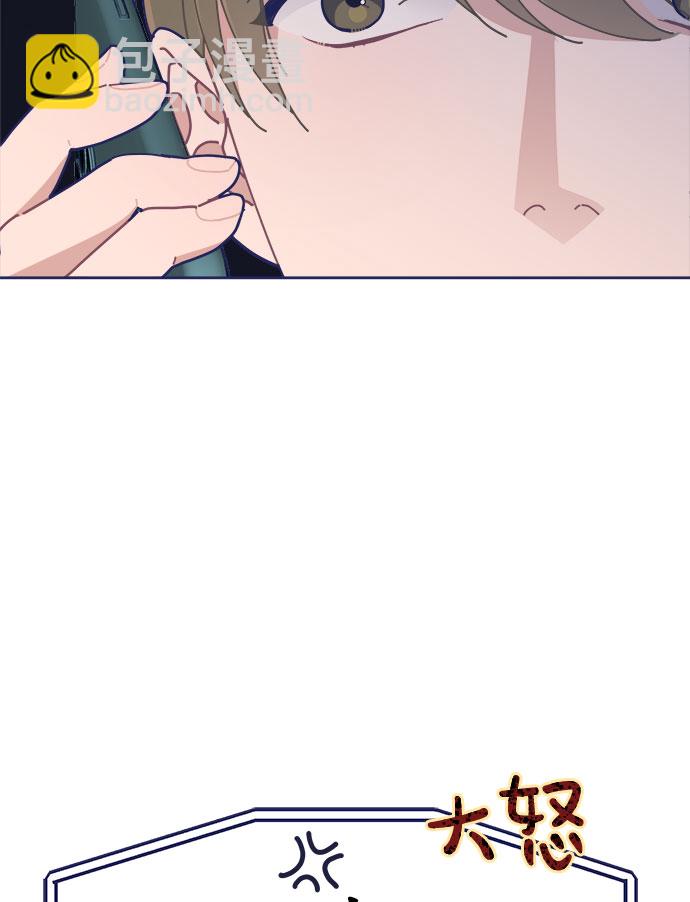 [第31话] Blue day（1）36