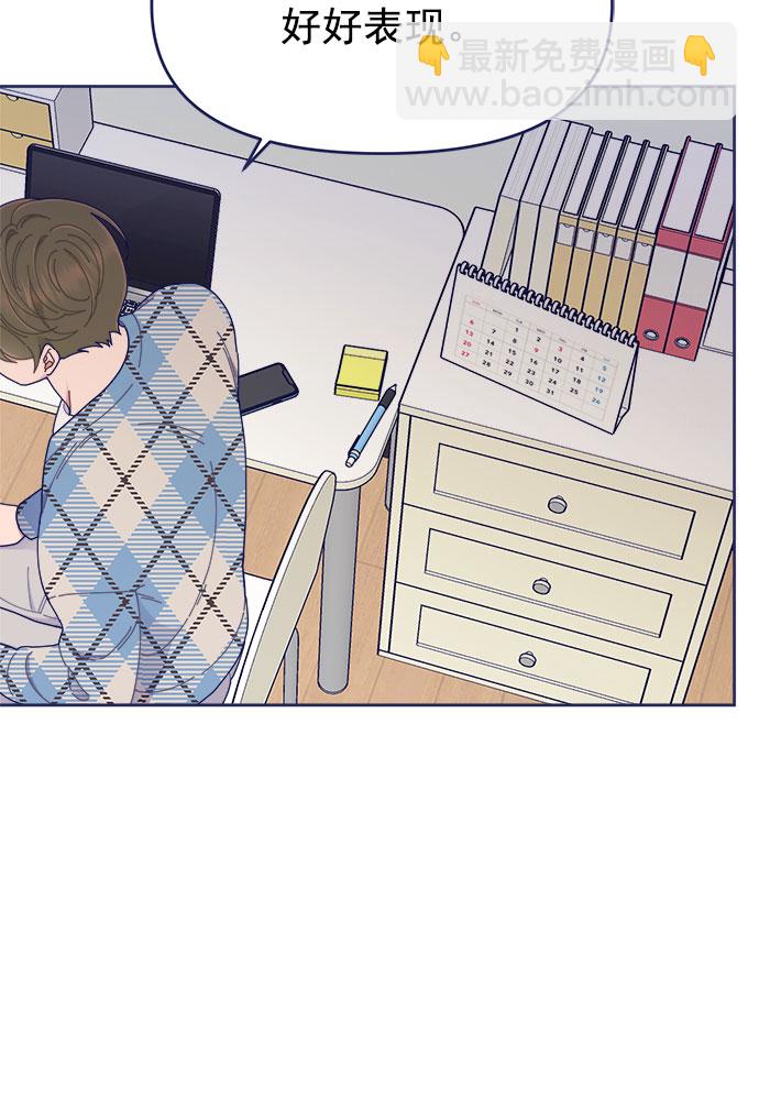 [第37话] 让人窒息的问号15