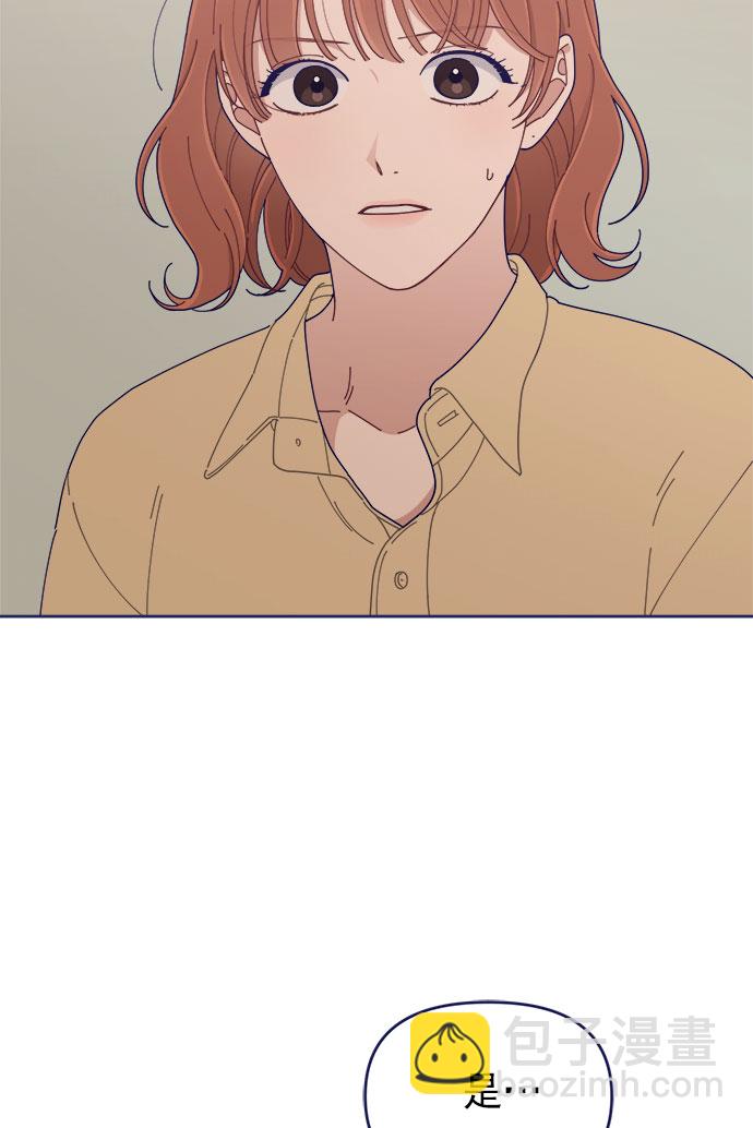 [第37话] 让人窒息的问号2