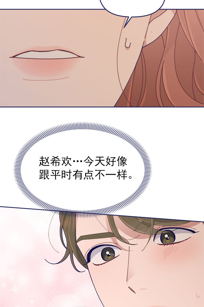 [第37话] 让人窒息的问号3