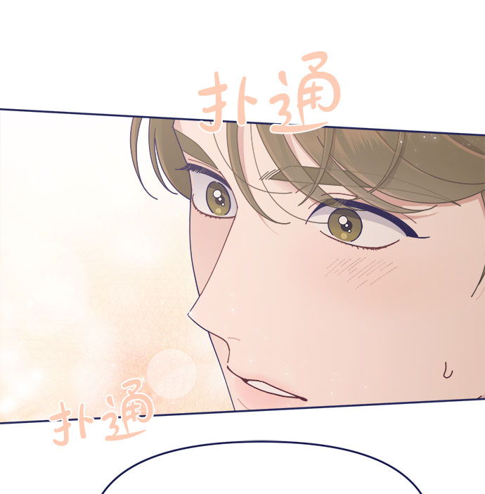 [第37话] 让人窒息的问号40
