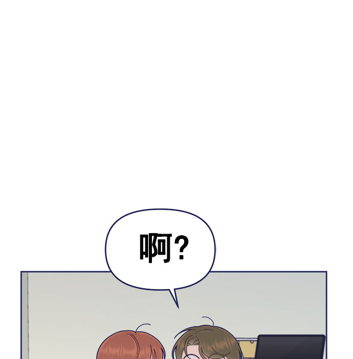 [第37话] 让人窒息的问号42