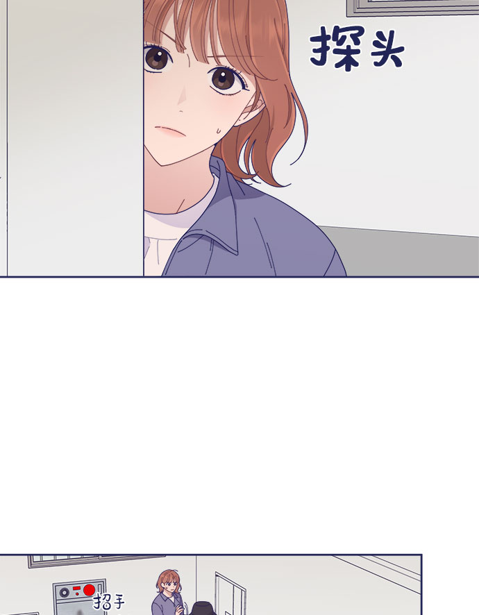 [第37话] 让人窒息的问号78