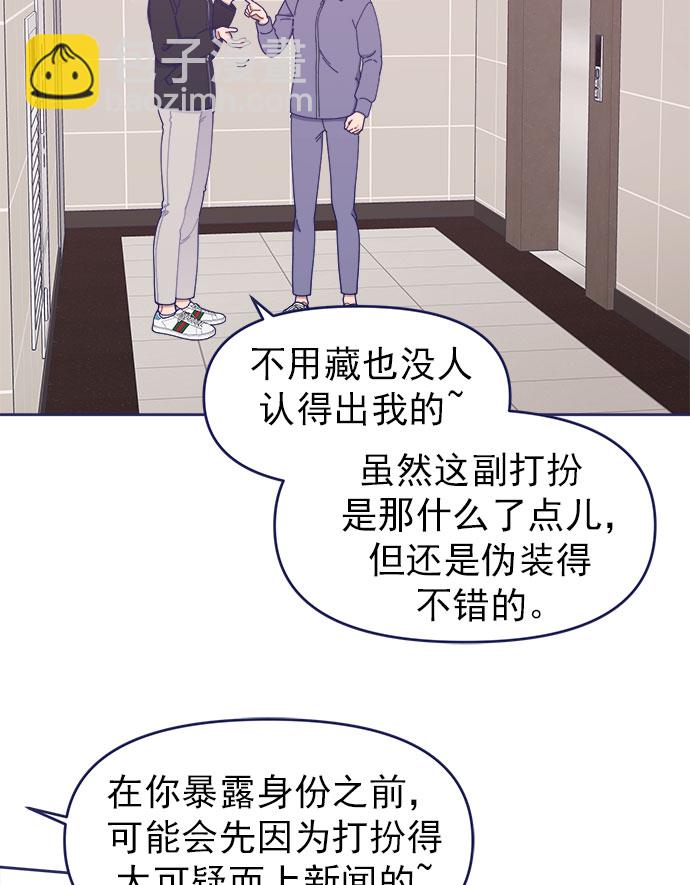 [第37话] 让人窒息的问号83