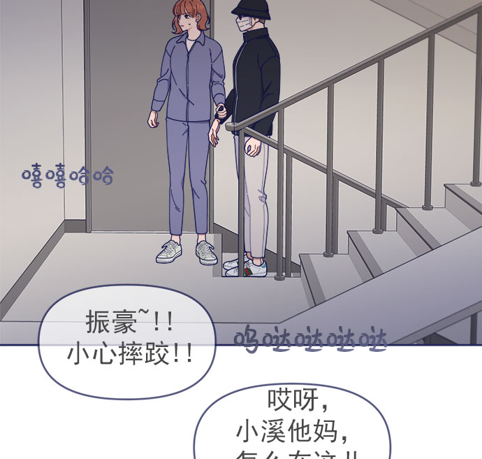 [第37话] 让人窒息的问号90