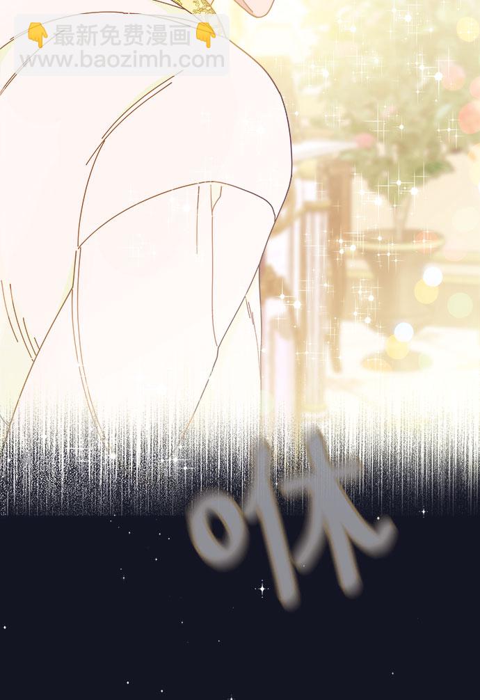 [第46话] 你怎么这么没眼力见儿？22