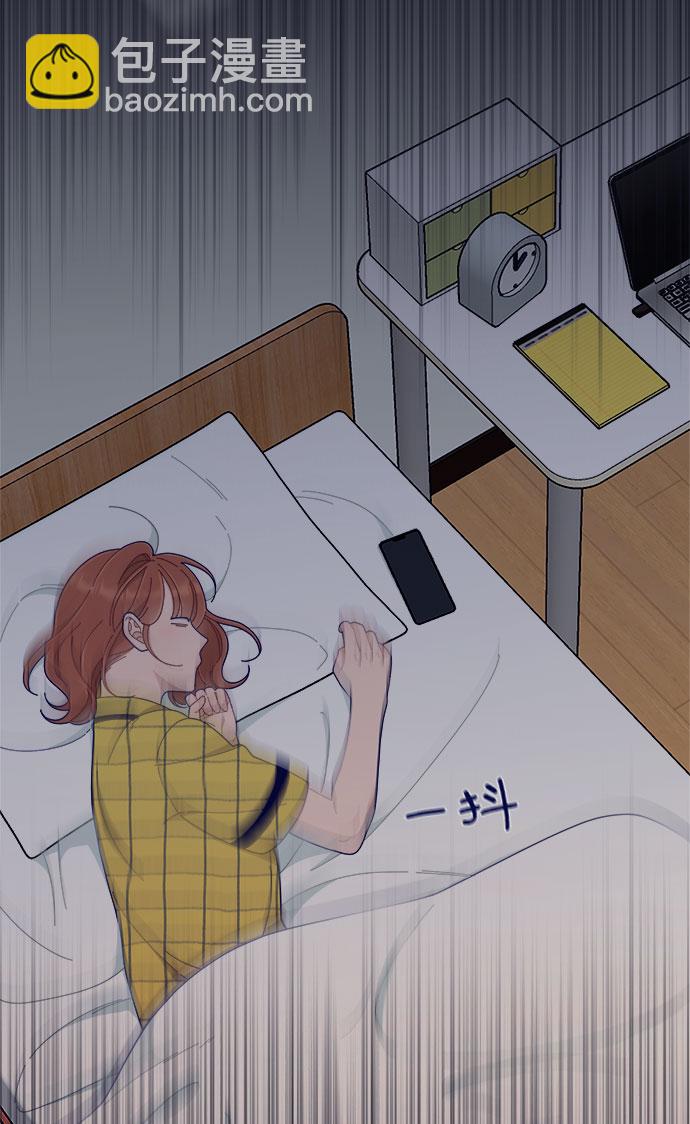 [第46话] 你怎么这么没眼力见儿？25