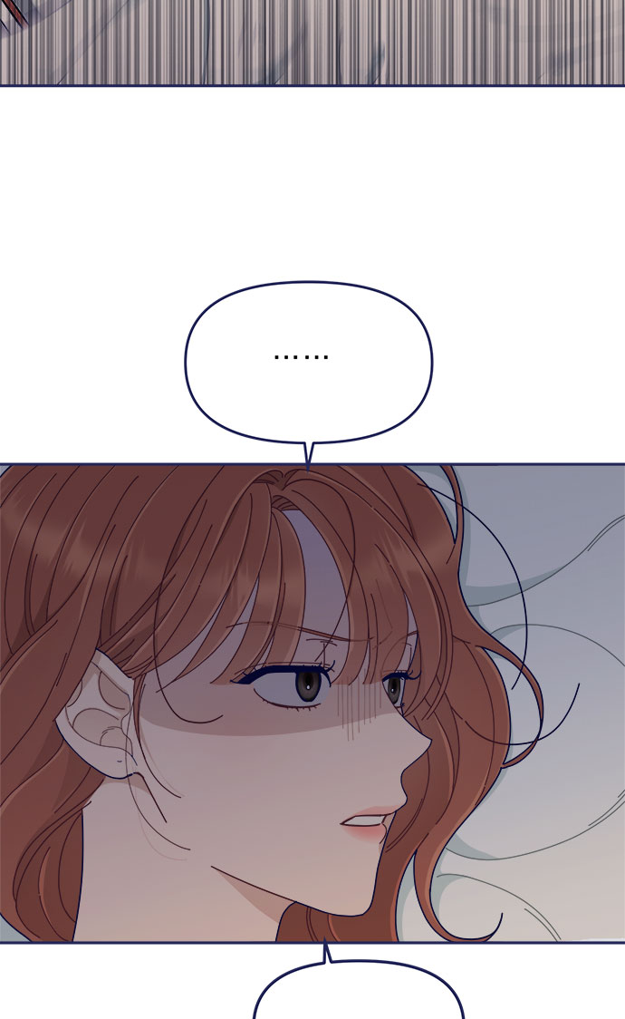 [第46话] 你怎么这么没眼力见儿？26