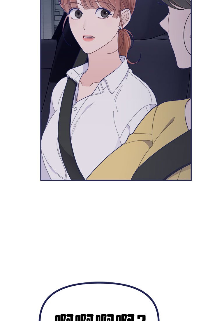 [第46话] 你怎么这么没眼力见儿？92