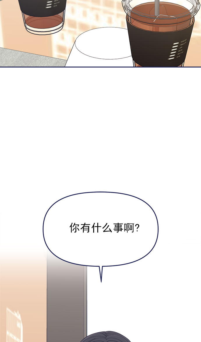 [第49话] 以夷制夷21