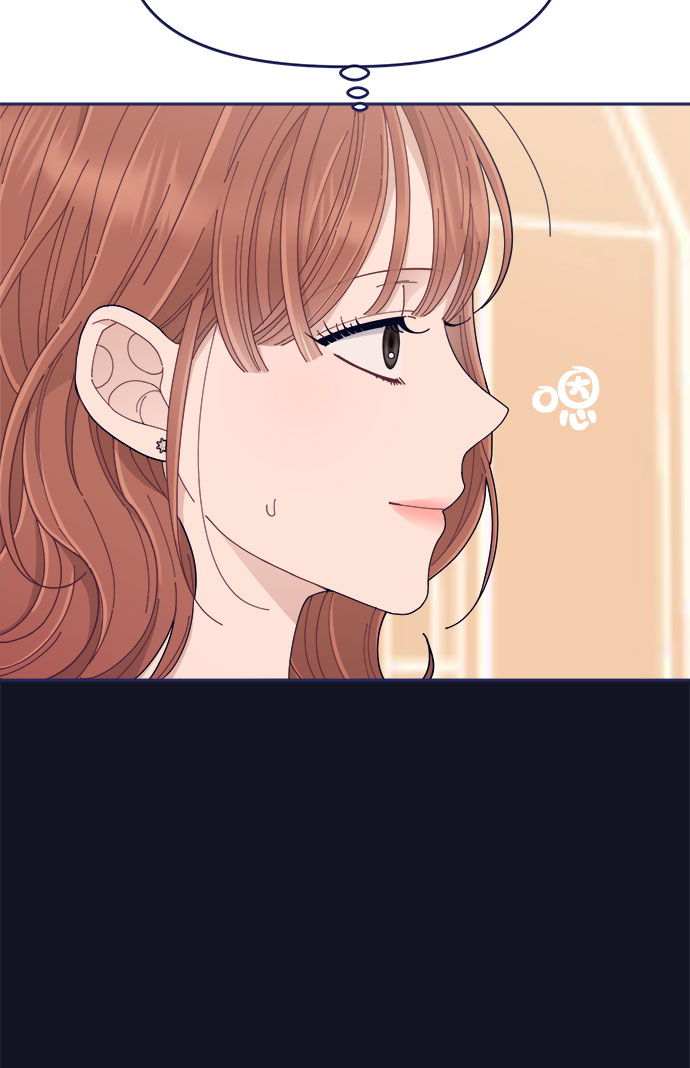 [第49话] 以夷制夷25
