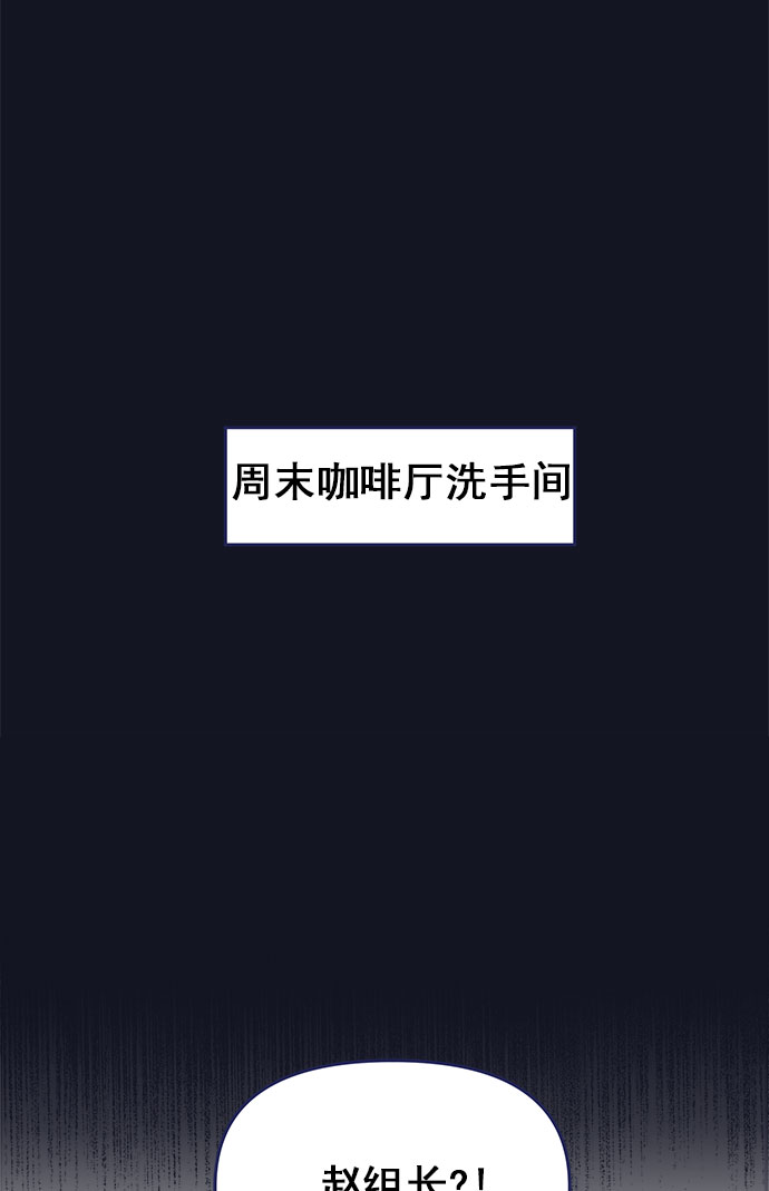 [第49话] 以夷制夷26