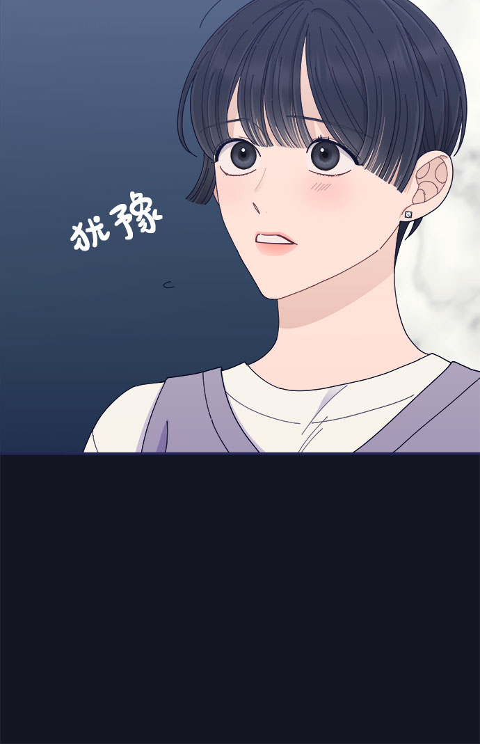 [第49话] 以夷制夷35