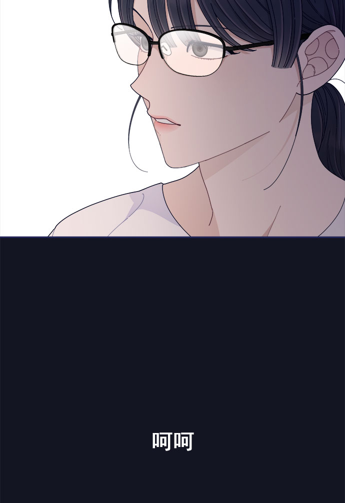 [第49话] 以夷制夷54