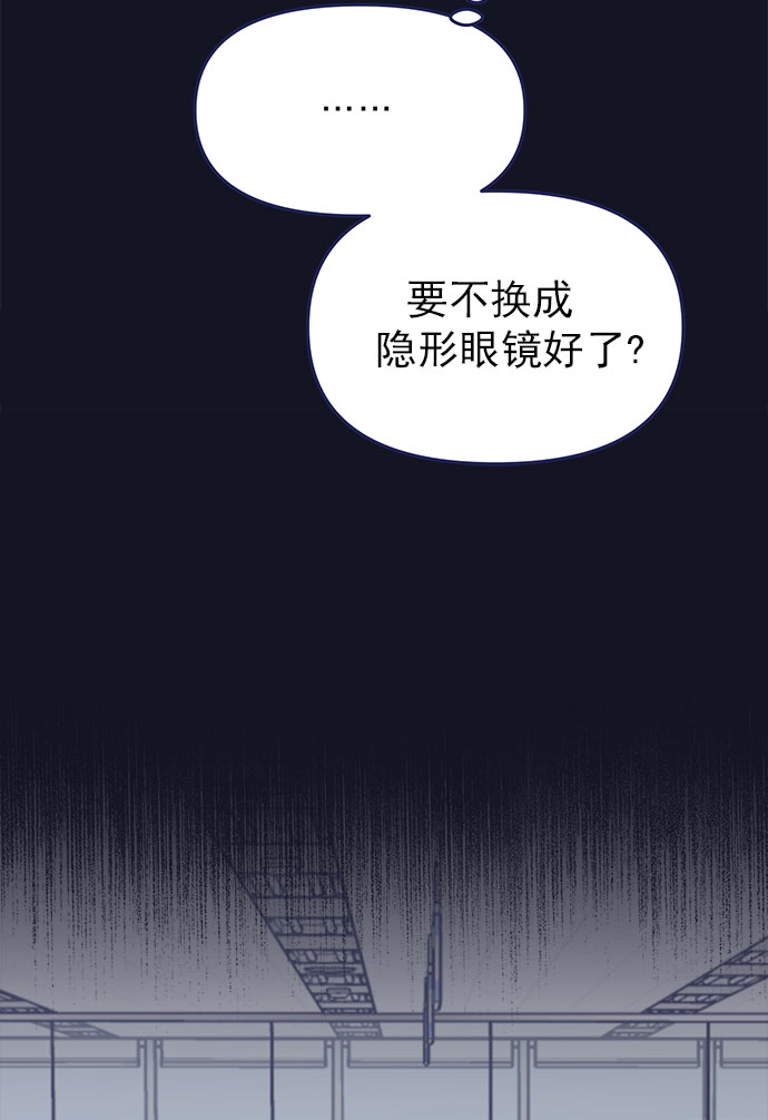 [第49话] 以夷制夷58