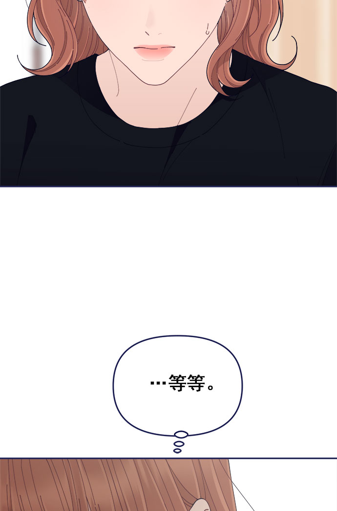 [第49话] 以夷制夷72