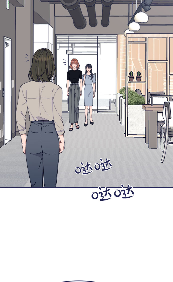 [第49话] 以夷制夷80