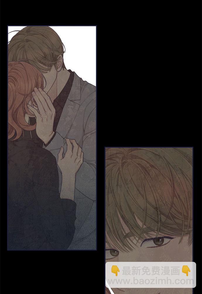 [第56话] 心理战（2）2