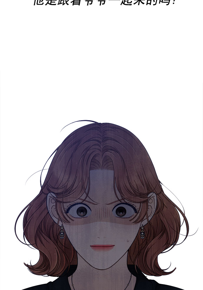 [第56话] 心理战（2）30