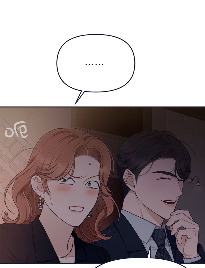 [第56话] 心理战（2）42