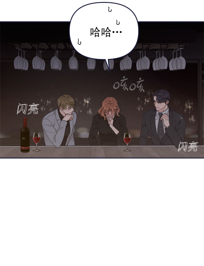 [第56话] 心理战（2）51