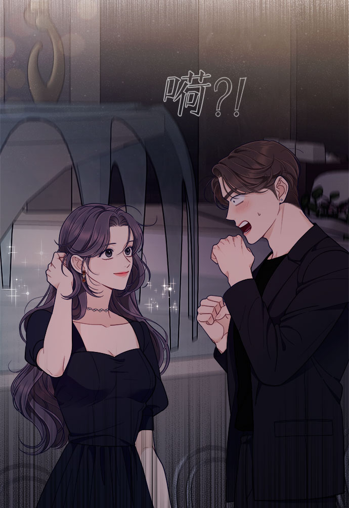 [第56话] 心理战（2）68