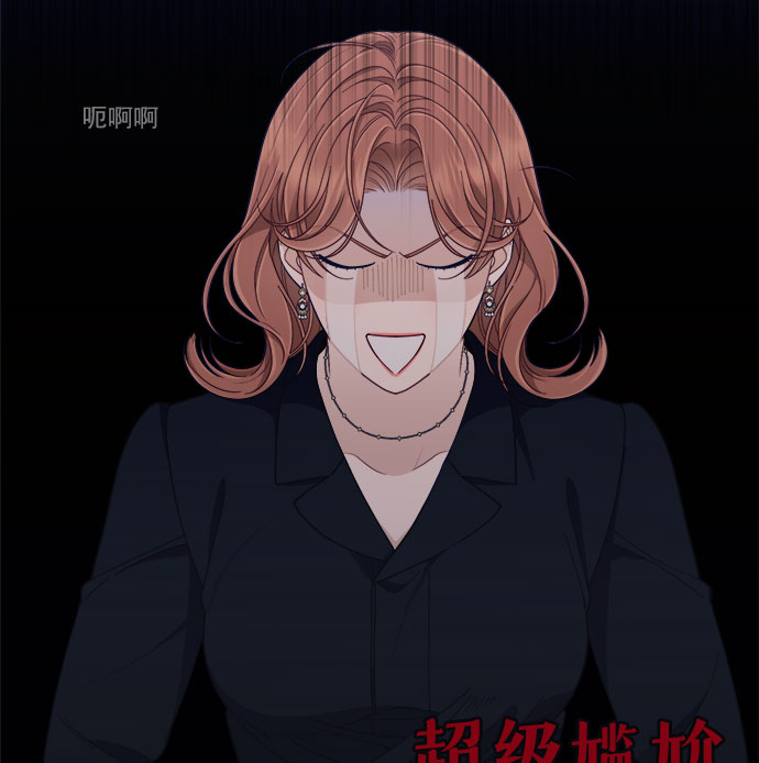[第56话] 心理战（2）91