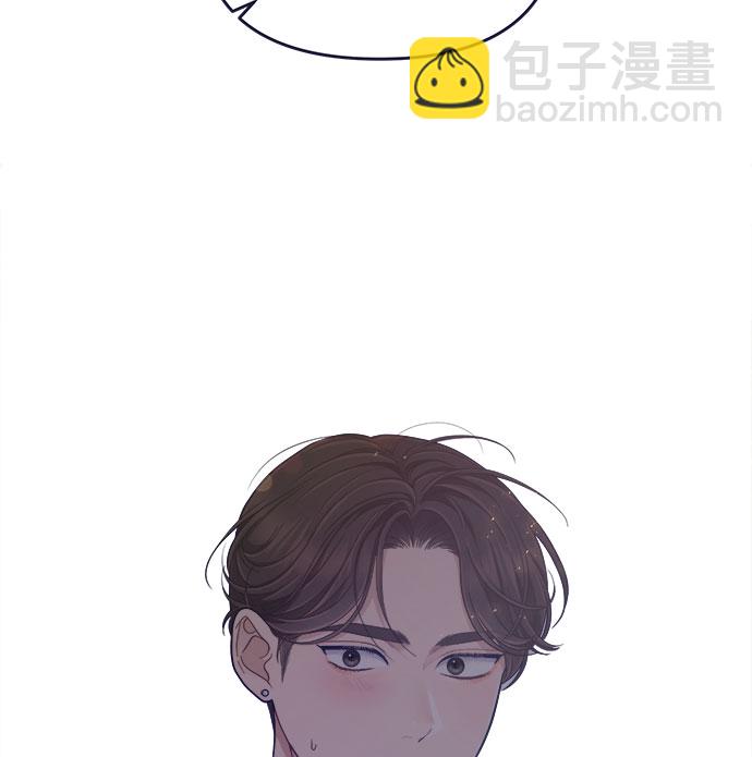 [第56话] 心理战（2）97