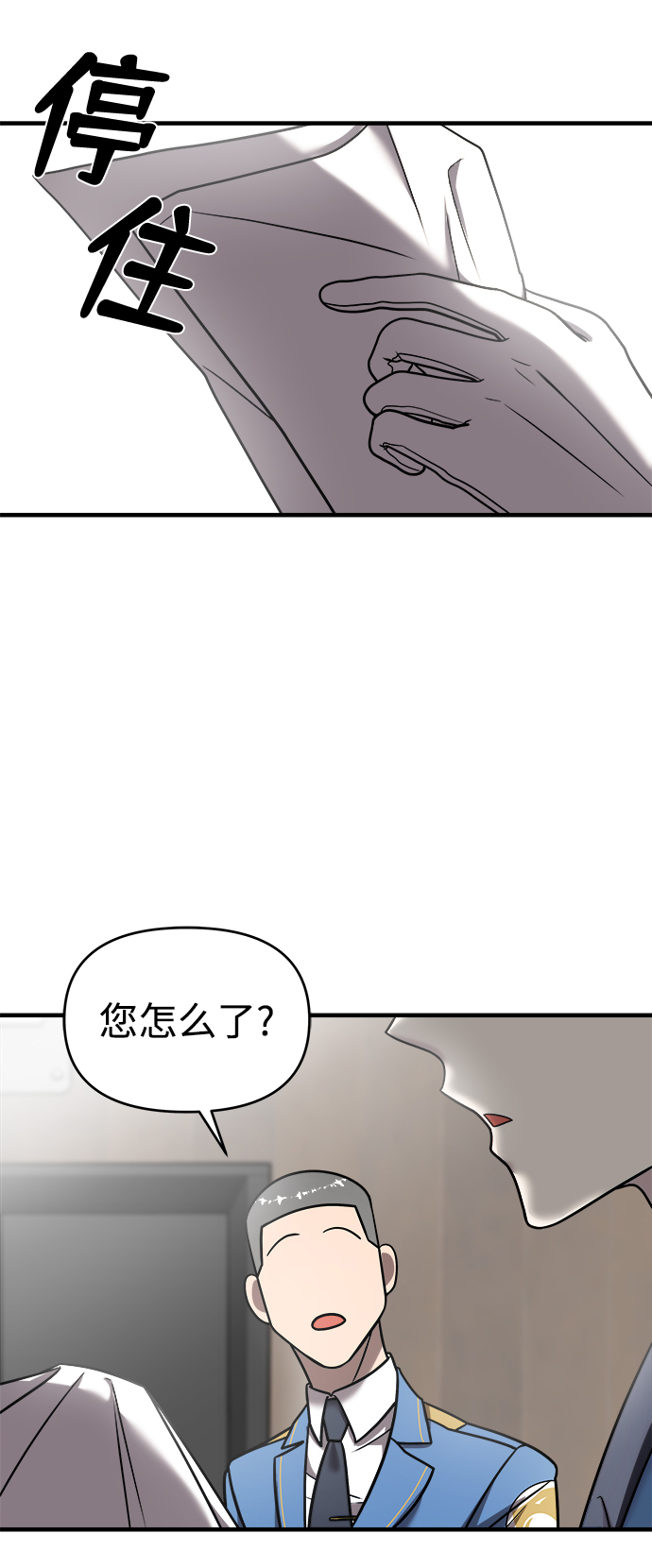 第13话15