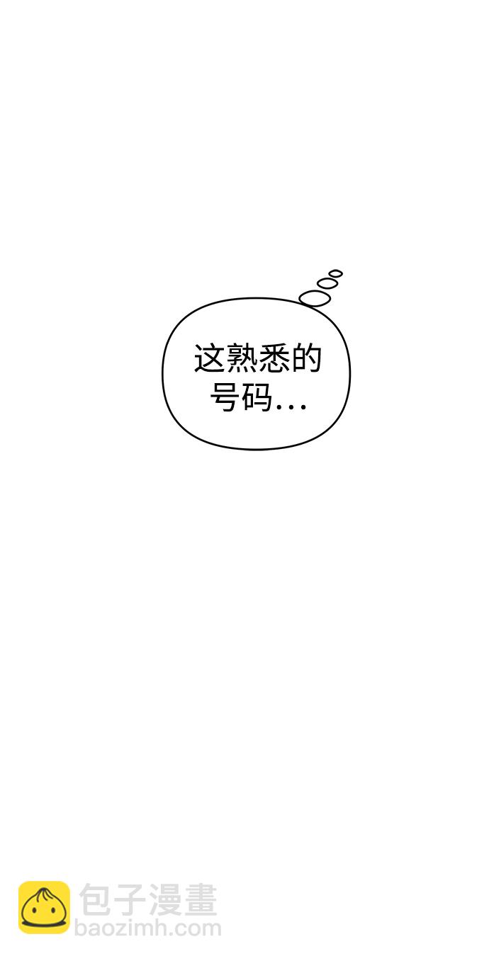 第13话16