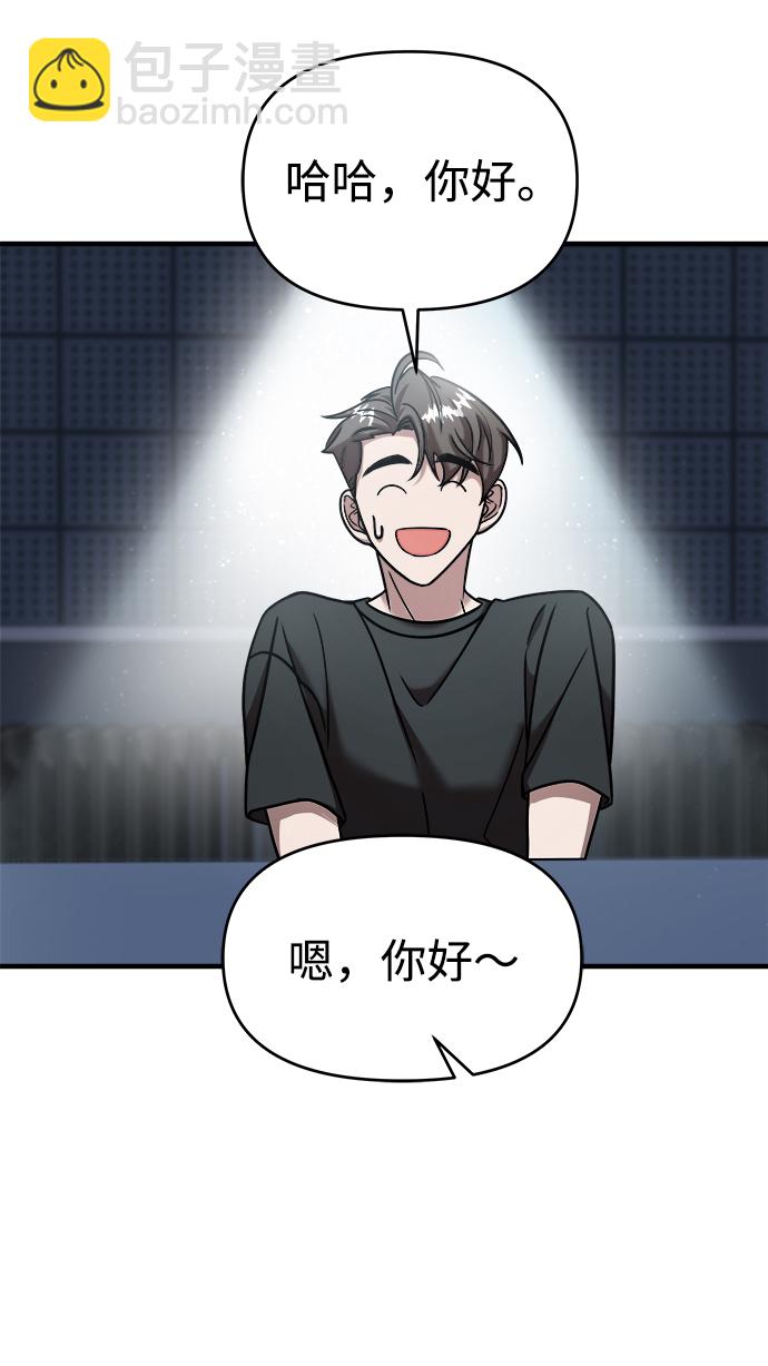 第13话17