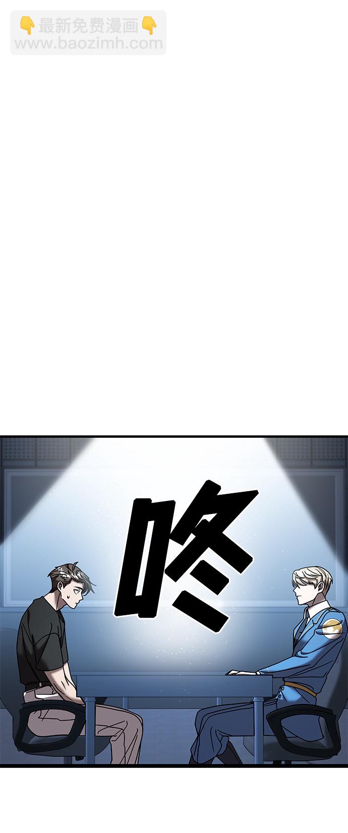 第13话39