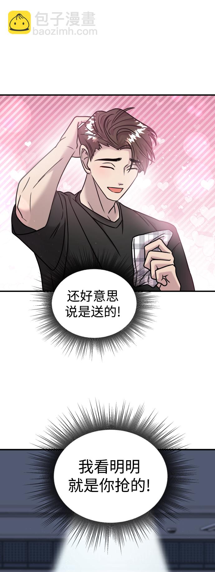 第13话78