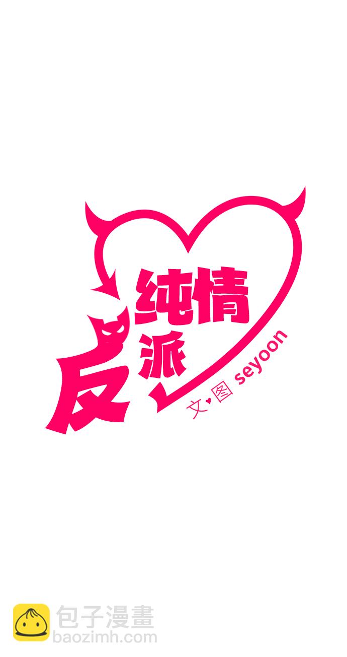 第13话9