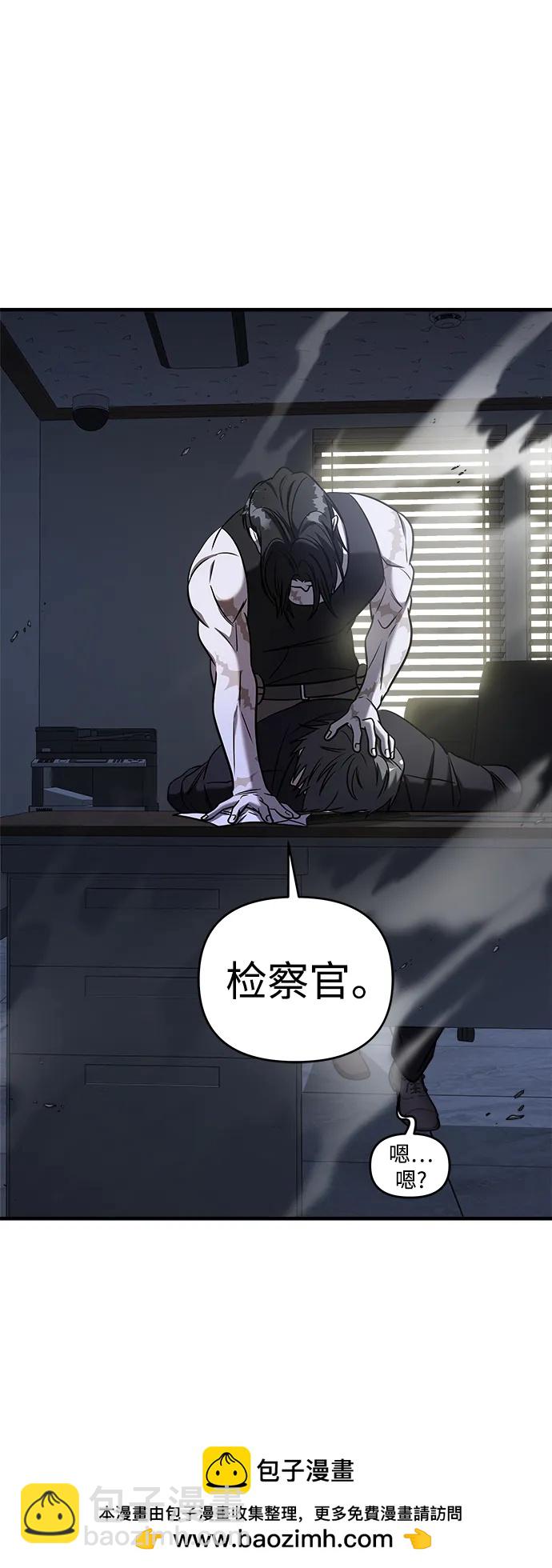 第41话103