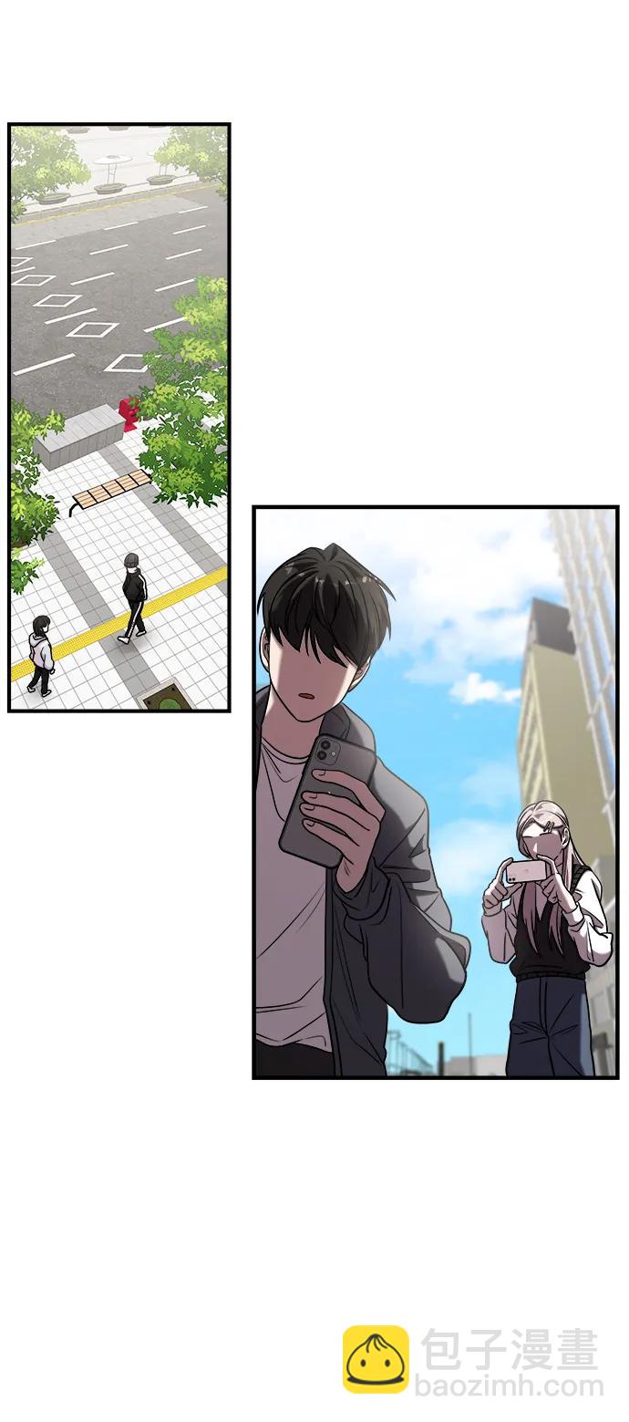 第41话11