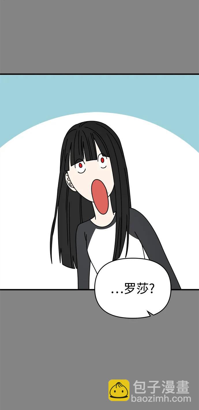 第41话28