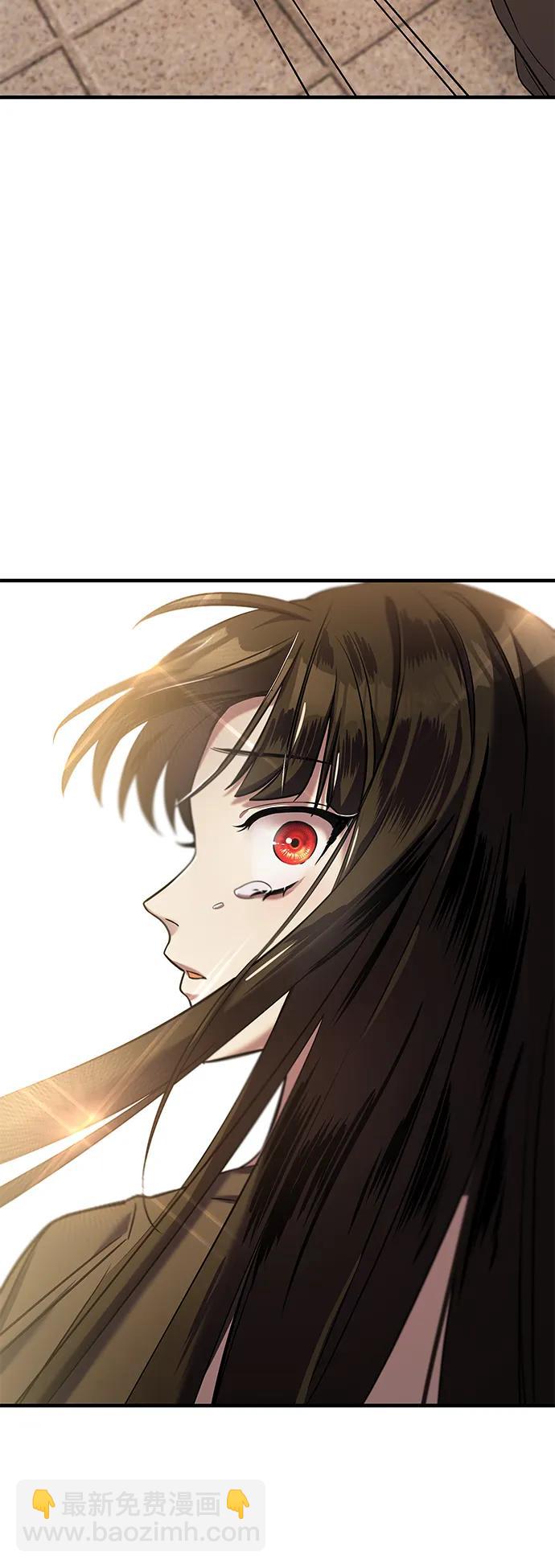 第41话3