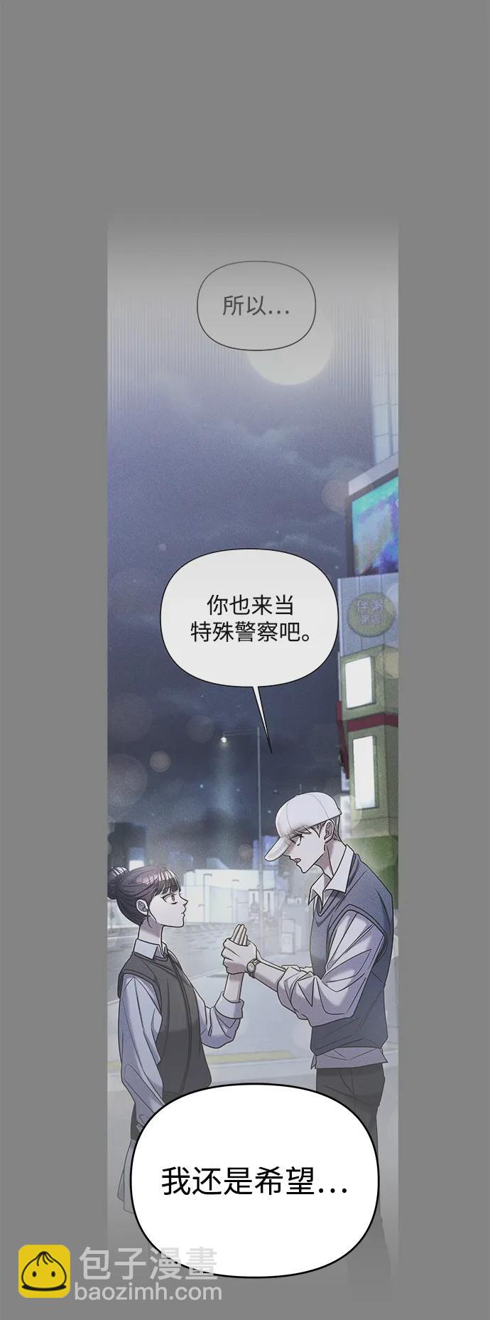 第41话31