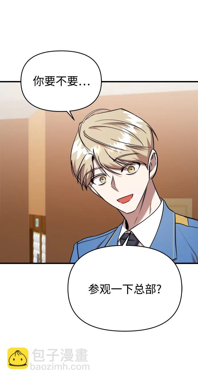 第41话46
