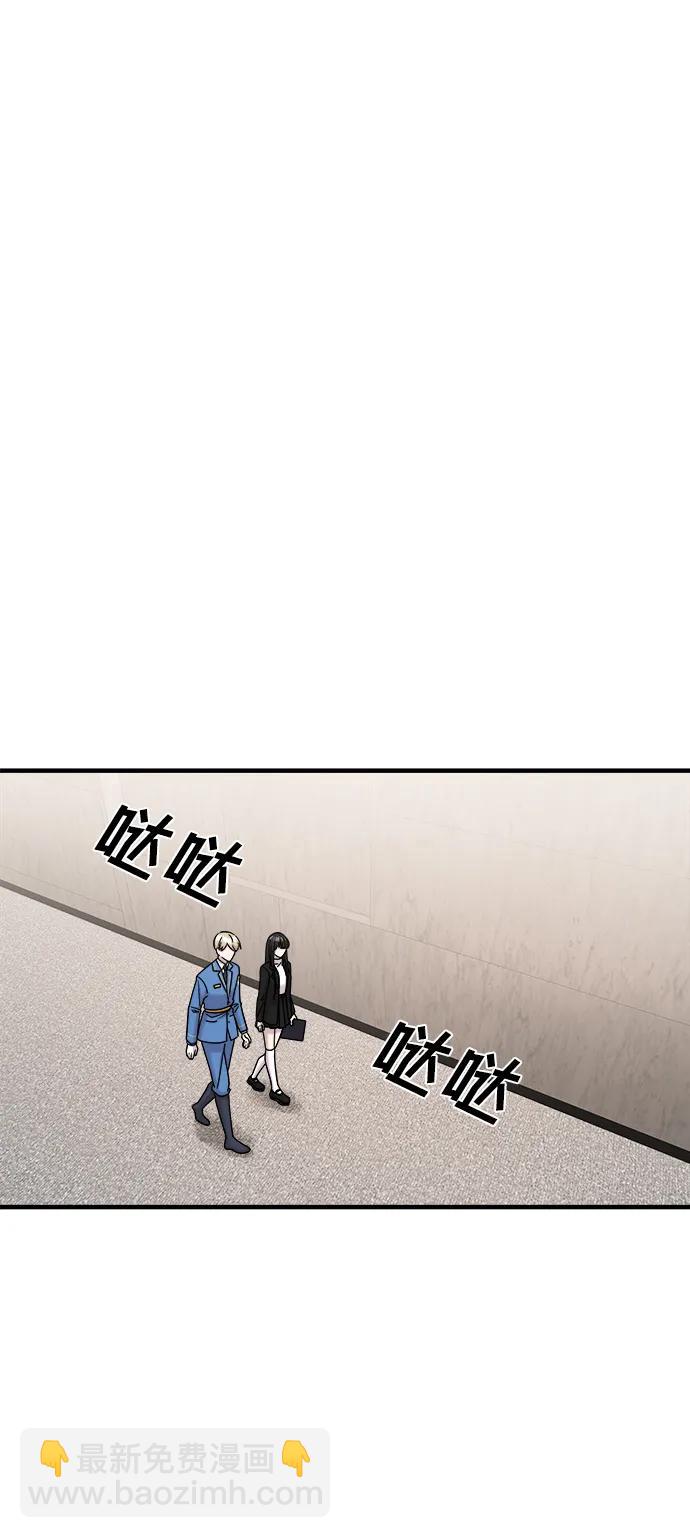 第41话48
